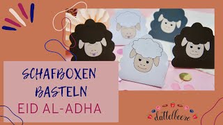 Schafboxen basteln  Eid alAdhaOpferfest [upl. by Truda502]