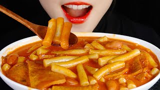 VERY SPICY TTEOKBOKKI MUKBANG ASMR SPICY TTEOKBOKKI ASMR SPICY RICE CAKE ASMR 🔥🔥🔥 [upl. by Field438]