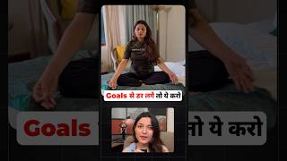 How To Live In The End And Manifest Wildest Goals  MANIFEST 10X FASTER  Agrika Khatri [upl. by Stratton]