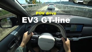 2024 KIA EV3 GTline long range POV exterior and interior [upl. by Divadnhoj]