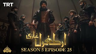 Ertugrul Ghazi Urdu  Episode 25  Season 5 [upl. by Diet]