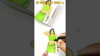 Aaj ki Raat newsong bollywood music dance flipbookanimation artvideo shorts viralshort [upl. by Theadora]