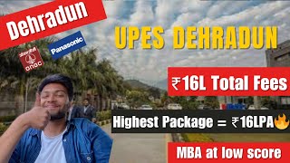 UPES Dehradun MBA and BBA  Fees  Hostel  Placements  CAT Score Honest Review [upl. by Mani]