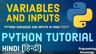 Hindi Python Tutorial for Beginners 4  Variables in Python in Hindi [upl. by Anzovin]