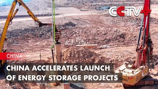 China Accelerates Launch of Energy Storage Projects [upl. by Rhody]