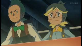 Clemont And Bonnie Meet  cilan and Clemont both think about Ash for encouragement  Pokémon XYZ [upl. by Hauger]