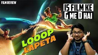 Looop Lapeta MOVIE REVIEW  Yogi Bolta Hai [upl. by Enirehtacyram818]