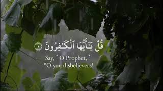 Surat AlKafirun The Disbelievers  mohammed shahjahan [upl. by Nylirrehs]