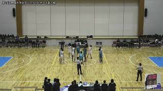 【新人戦‐準決勝】東京医療保健大学 vs 山梨学院大学 [upl. by Seana]