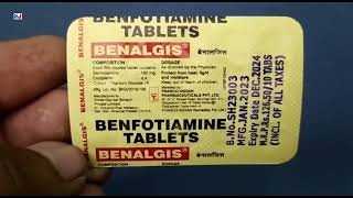 BENALGIS Tablet  BENFOTIAMINE Tablets  BENALGIS Tablet Uses Side effects benefits dosage in Hindi [upl. by Nohsreg]