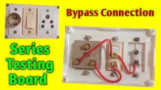 series board bypass wiring  सीरीज बोर्ड बाईपास वायरिंग कैसे करते हैं  bypass series box connection [upl. by Kcirret]