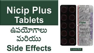 Nicip Plus Tablet Uses and Side Effects in Telugu  Nimesulide amp Paracetamol [upl. by Antonina]