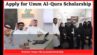 How To Apply for Ummul Qura University Scholarship [upl. by Griggs]