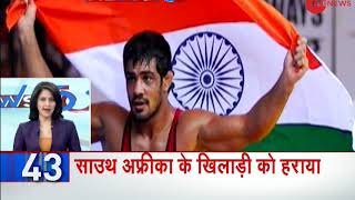 News 50 Wrestler Sushil Kumar clinches Gold medal in mens freestyle 74kg wrestling at CWG 2018 [upl. by Gilmour]