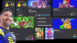 പ്രതീക്ഷിച്ചത് കിട്ടിയോ  game open  efootball 2025 mobile  New features  New changes  new pack [upl. by Volnay63]