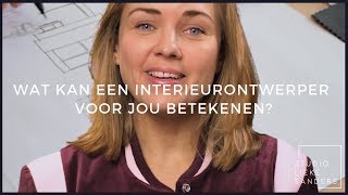 Wat kan een interieurontwerper betekenen [upl. by Olga]