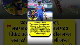 जब तक किंग है  सब संभव है।🇮🇳💪 shorts csk dc dhoni virat rohit ipl [upl. by Kina]