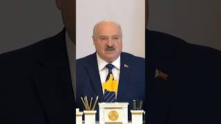 Лукашенко🔥Никто меня ЗАСТАВИТЬ НЕ МОЖЕТ✊Это исключено👆Я никогда под давлением не принимал решение👍 [upl. by Arthur]