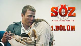 Söz  1Bölüm [upl. by Alleacim59]