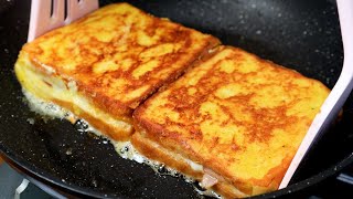 Quick breakfast is ready in minutes Delicious Ham Cheese French Toast Sandwiches [upl. by Ferri507]