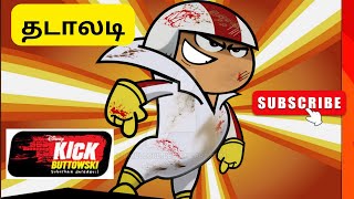 Kick buttowski in tamilKick buttowski full episodes tamil New [upl. by Akinam]