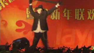 Hasidic Boy wins Chinese Dance Contest [upl. by Ixel519]