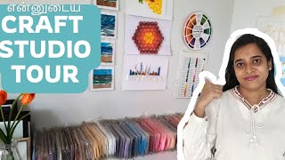 Craft room tour in Tamil  Small business organisation tips [upl. by Annibo353]