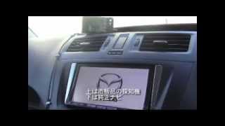 MAZDA5PREMACYプレマシー 愛車はこんな感じ車内後付品MAZDA5Interior [upl. by Jezabelle]