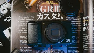 Ricoh 開箱當時  2024年買到全新品 Ricoh GR II實錄了一段，剪輯起來 RICOH 理光 GR [upl. by Lydell]