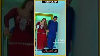 Riaz Hussain Riaz new song Short Status  Shahzaib Malik [upl. by Ynove271]