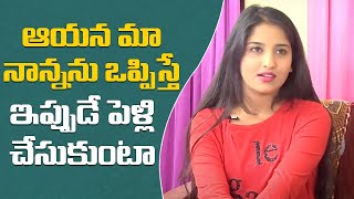 Hangout with Naveena  Meghana  PART 01  Naveena  The Ultimate Channel [upl. by Nila875]