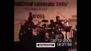 Opshori Artcell Live SUST 2005 [upl. by Getter]