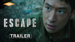 ESCAPE  Official Trailer  Starring Lee JeHoon Koo KyoHwan amp Hong XaBin  In Theaters July 5th [upl. by Yelserp]