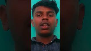 Dil de diya Jan tume denge comedy funny😁🤣🤣 [upl. by Yekcaj246]