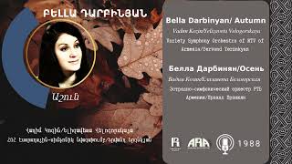 Բելլա Դարբինյան Աշուն Bella Darbinyan Autumn [upl. by Nodnart]