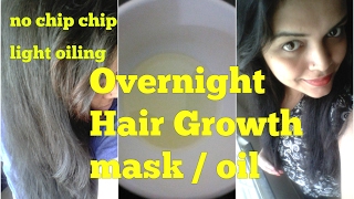 OVERNIGHT HAIR MASK for HAIR GROWTH BEST EASY OVERNIGHT TREATMENT OIL in HINDI बाल बढ़ाने का तरीका [upl. by Rezal786]