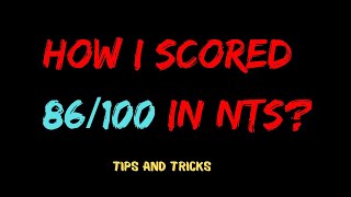 How I Scored 86100 In NTS   Comsats Test 2023  NTS Test [upl. by Cartie]