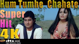 Hum Tumhe Chahate Hai Aise 4K Ultra HD 2160p  Qurbani 1980 Vinod Khanna Zeenat Aman [upl. by Tedmann]