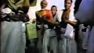 HAJJ Documentary Early 1970 In Urdu Part 2 [upl. by Mina]