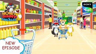 चंकी करे मन की  Hunny Bunny Jholmaal Cartoons for kids Hindi  बच्चो की कहानियां  Sony YAY [upl. by Louanne321]