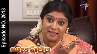 Abhishekam  2nd June 2017  Full Episode No 2613  ETV Telugu [upl. by Fishback]