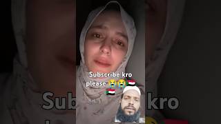 Allah Hu Akbar 😭😭video palestine allahhuakbar trending islamicvideo viralvideo [upl. by Phyl676]