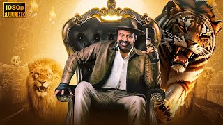 Nandamuri Balakrishna Hindi Dubbed Movie  South New Movie 2023 Hindi Dubbed  Trisha Krishnan NBK [upl. by Trish524]