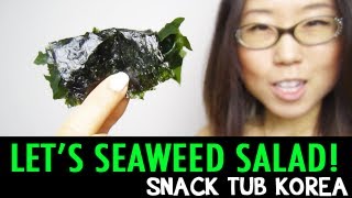 INCEPTION SEAWEED SALAD Snack Tub Korea 23 [upl. by Sherard]