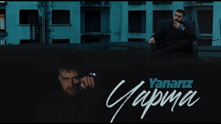 Okan amp Volkan  Yanarız Yapma [upl. by Carlos]