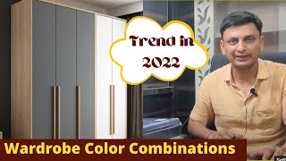 Bedroom Design  Latest Wardrobe Color combinations 2022 How to Choose Best Laminate for wardrobe [upl. by Ahseer]