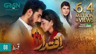 Iqtidar Episode 8 ENG CC Anmol Baloch  Ali Raza  11th October 2024  Green TV Entertainment [upl. by Asyle]