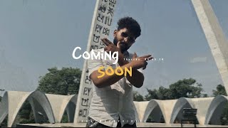 Sahiwal Ki Raatein  Coming Soon 🫰😃 [upl. by Norred]