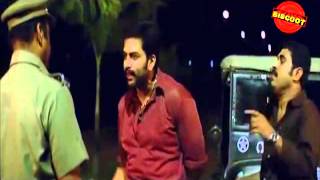 Thanthonni Malayalam Movie Comedy Scene Prithviraj and Suraj Venjaramood [upl. by Ecnerwaled]