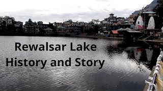 Rewalsar Lake History and Story  Himachal Pradesh India [upl. by Noble]